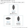 NI-FS790-K ߗރX`[}[ Panasonic(pi\jbN) 45302960
