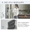 NI-FS790-K ߗރX`[}[ Panasonic(pi\jbN) 45302960