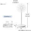 YHX-FGD302(W) @ DC[^[ EU É ؃^C}[ Rt YAMAZEN(RP) 45303066