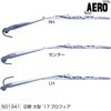 501341 Cp[u[h&A[Zbg "GA^Cv" ^ԗp JET INOUE(WFbgCmEG) 45304938