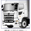 501341 Cp[u[h&A[Zbg "GA^Cv" ^ԗp JET INOUE(WFbgCmEG) 45304938