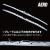 501361 Cp[u[h&A[Zbg "GA^Cv" ^ԗp JET INOUE(WFbgCmEG) 45304956