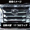501341 Cp[u[h&A[Zbg "GA^Cv" ^ԗp JET INOUE(WFbgCmEG) 45304938