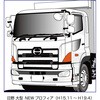501361 Cp[u[h&A[Zbg "GA^Cv" ^ԗp JET INOUE(WFbgCmEG) 45304956
