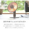 DCP-J12(G) p{^J[{q[^[ YAMAZEN(RP) 45310346