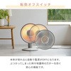 DCP-J12(G) p{^J[{q[^[ YAMAZEN(RP) 45310346