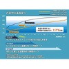 F23-0342-BK hNz_[(ACXN[W[) ZgNtg 45314939