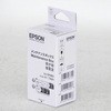 メンテナンスボックス EPSON