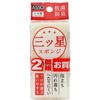 ASSO 三ツ星スポンジ 食器洗い用 ワイズ