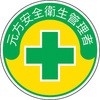45316887