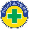 45316896