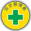 45316905