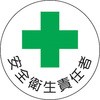45316914