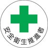 45316957