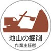 45316993