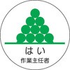 45317124