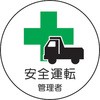 45317221