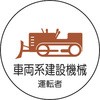 45317422