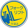 45317526