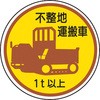 45317614