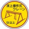 45317632