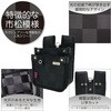龍牙ウエストバッグ 背割 小 KH(基陽)