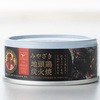 みやざき地頭鶏炭火焼 缶詰 器(ウツワ)