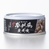 夢創鶏炭火焼 缶詰 器(ウツワ)