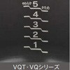 45324100,45324109,45324118,45324127,45324136,45324145