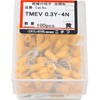 TMEV 0.3Y-4N ≏핢t[q Y`(100P) j`t 45324605