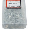 TMEV 2Y-5 ≏핢t[q Y`(100P) j`t 45324876