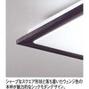 SH8255LDR LEDシーリングライト ODELIC(オーデリック) 45329167