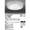 SH8332LDR LEDV[OCg ODELIC(I[fbN) 45329517