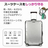 xa-carrycover-x000124inch X[cP[XJo[ L[obO Jo[ h  fBAt[`[ 45330235