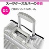 xa-carrycover-x000124inch X[cP[XJo[ L[obO Jo[ h  fBAt[`[ 45330235
