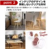 xa-chaircover-x0001 ֎qrJo[ VR CX  NA 4r 16Zbg fBAt[`[ 45330594