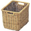 芒草収納BOX タテハーフ ちどり産業