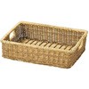 芒草収納BOX ヨコハーフ ちどり産業