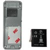 MS926 バッテリ交換キット unitech