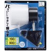 CLLE09D15BK LEDCeANbvCg YAZAWA(UR[|[V) 45332448