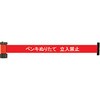BRS-605G �o���A���[�� �}�O�l�b�g�^�C�v �����̔� 45333443