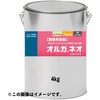 【オーダー】調色 メラミン樹脂系焼付け形上塗り塗料 オルガネオ 4kg ニッぺ(日本ペイント)