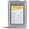 【オーダー】調色 さび止め上塗り兼用ハイブリッド塗料 スーパーヘルゴン  15kg ニッぺ(日本ペイント)
