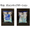 MORIYAMAガムシロップ 守山乳業