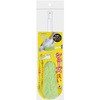 びっくりシューズ洗い サンコー
