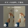 45359425,45359434,45359450