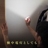 45359459,45359468
