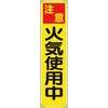 45360010
