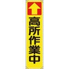45360037