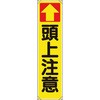45360080